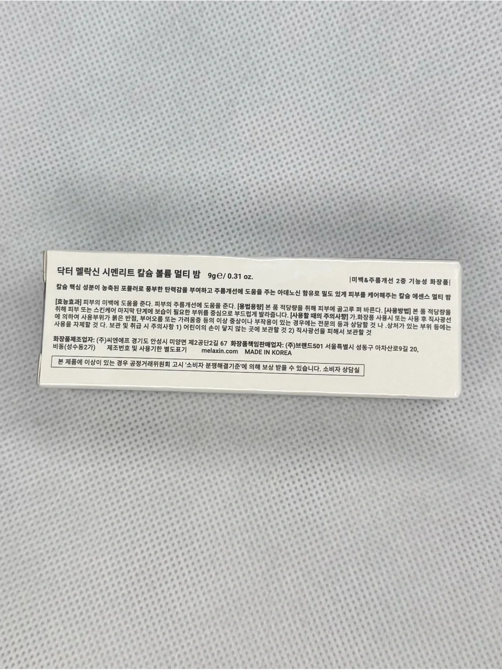 Dr. Melaxin Calcium Volume Multi Balm - Firming Moisturizer Stick